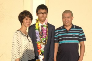 Hong Yu Gao Graduation 2015
