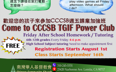 Free Tutoring Service at Chinese Community Church of Southe Bay